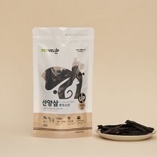 산양삼 한우소간 1봉